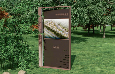 某小区园区公寓楼标识设计方案图片
